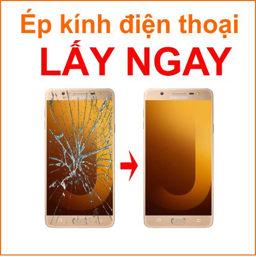 ek